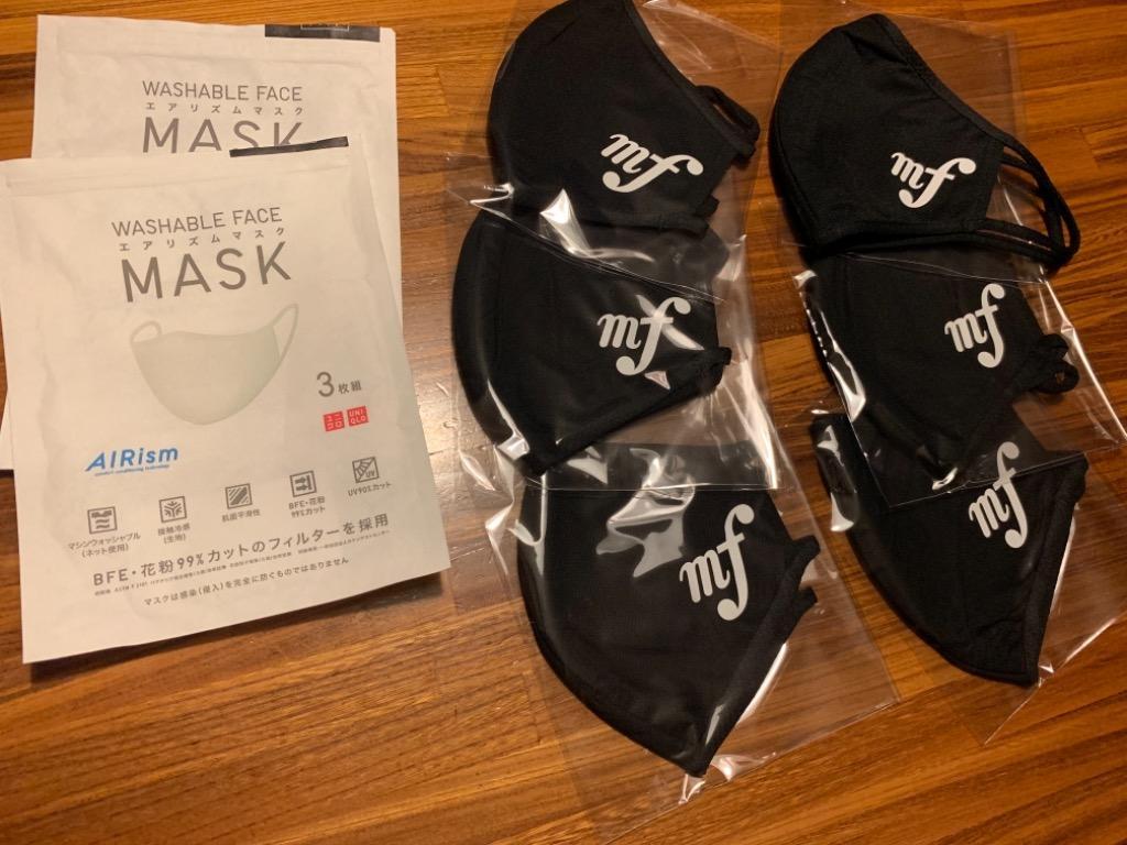 AIRism マスク XL ブラック 3枚入り 2袋セット　エアリズム UNIQLO ユニクロ エアリズム3Dマスク 2枚組 ブラック XLサイズ