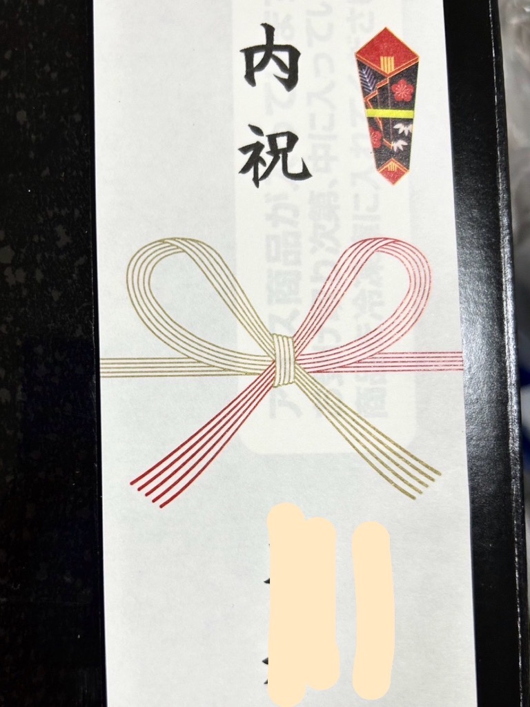 全体のレビュー画像 | 0-0
