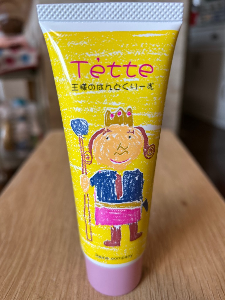 テッテ 王様のハンドクリーム25本 Amazon.co.jp: 3個セット○ヒアルロン酸入 無着色、無香料 Tette
