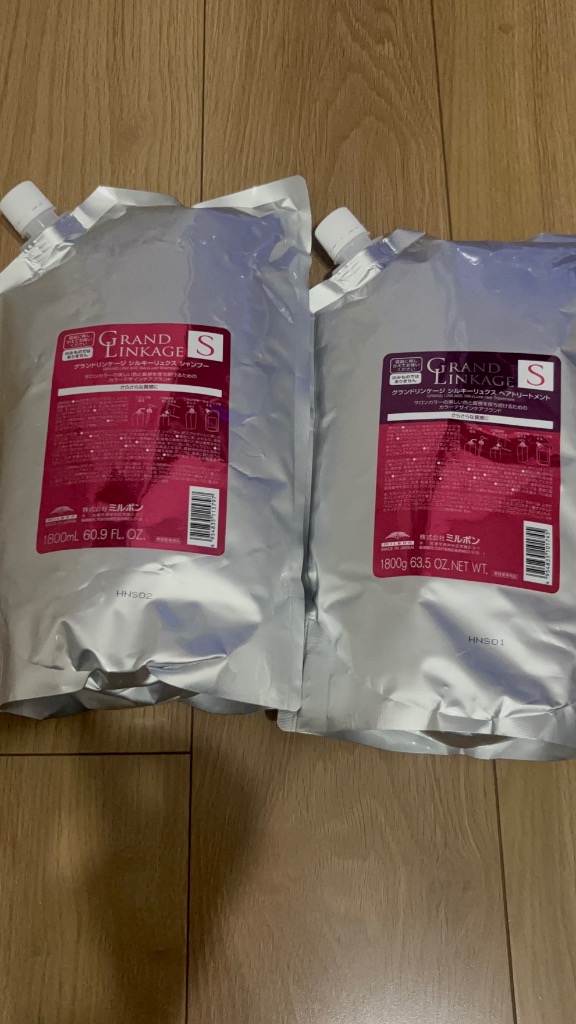 milbon シャンプーリンス 詰め替え用1L Amazon | ミルボン リプレニッシング シャンプー＜つめかえ用