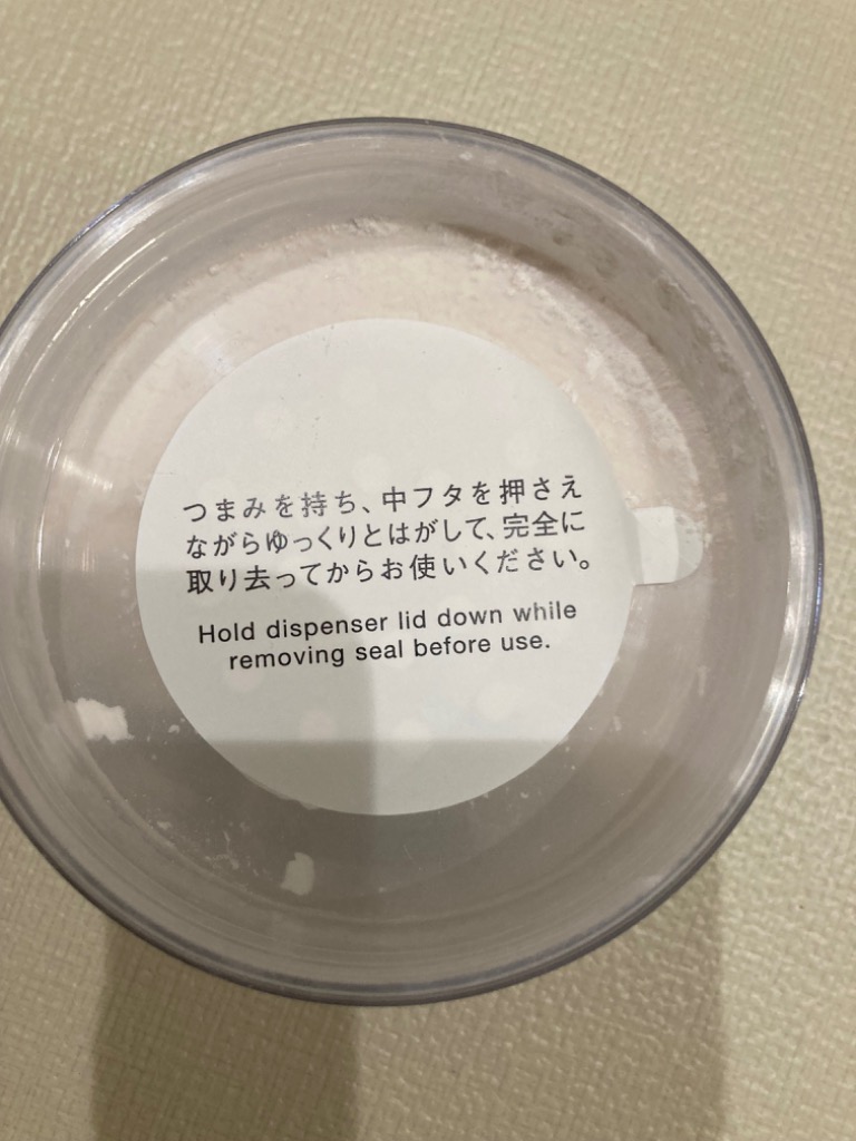 レビュー画像