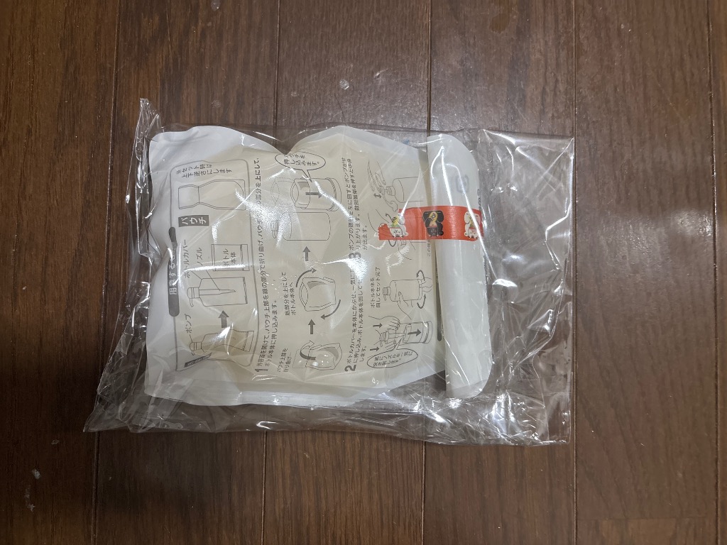 epheon（イフェオン） エンリッチゲル 500g 詰め替え ピーエッチ 保湿