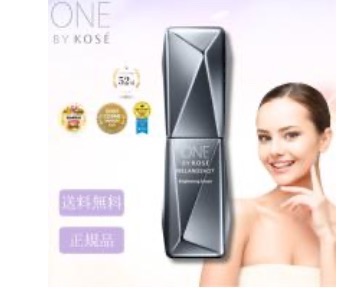 ONE BY KOSE ワンバイコーセー メラノショット W 40mL 本体 美白