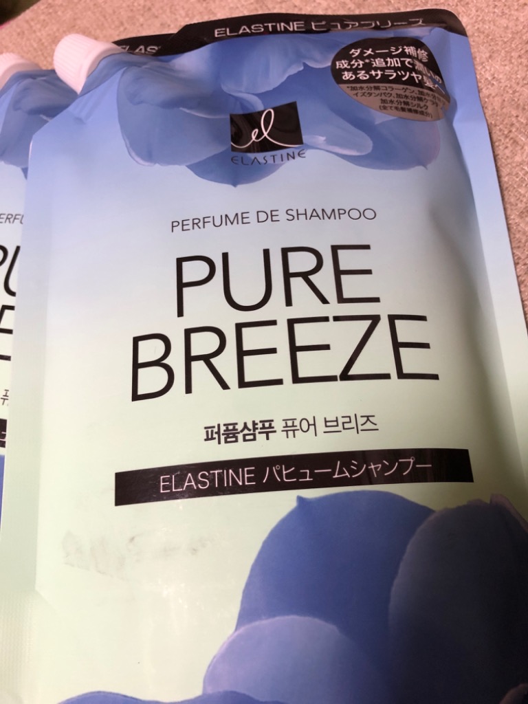 【10個セット➕1】エラスチン　シャンプー&コンディショナー ELASTINE エラスチン ラブミー or ピュアブリーズ 選べる