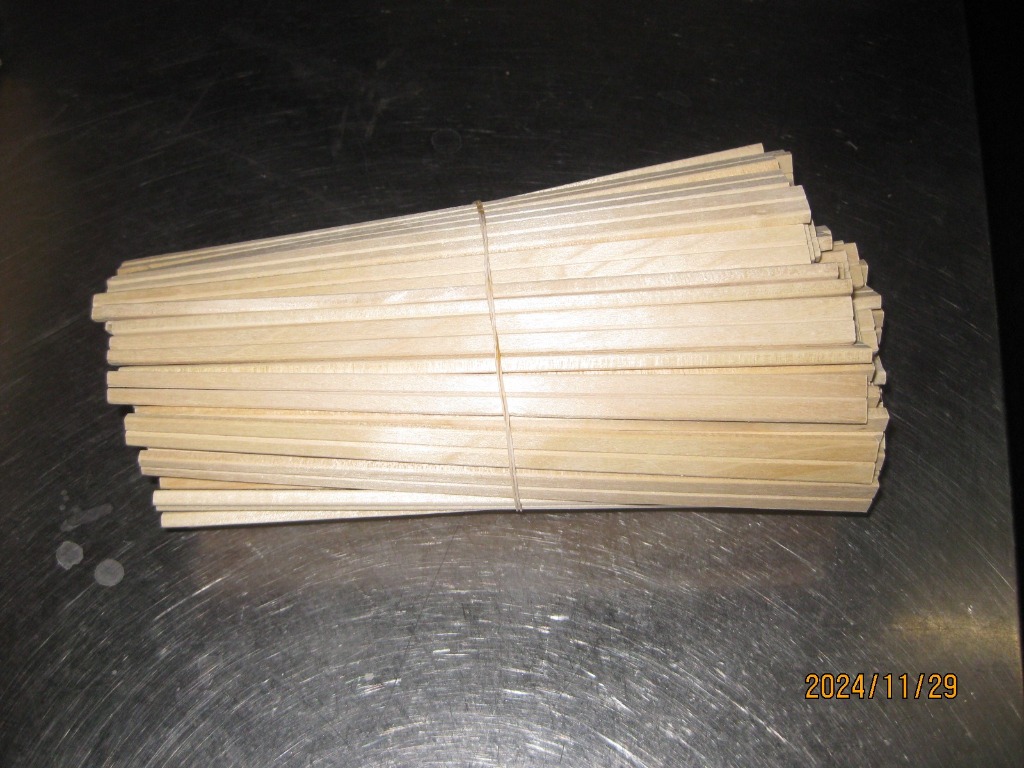 【5000膳】割り箸 元禄箸8寸 裸 MO材（植林材） 使い捨て 業務用 飲食店 割箸 5000膳入（1ケース 送料無料） : パッケージ ...