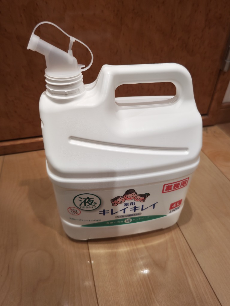 全体のレビュー画像 | 1-0