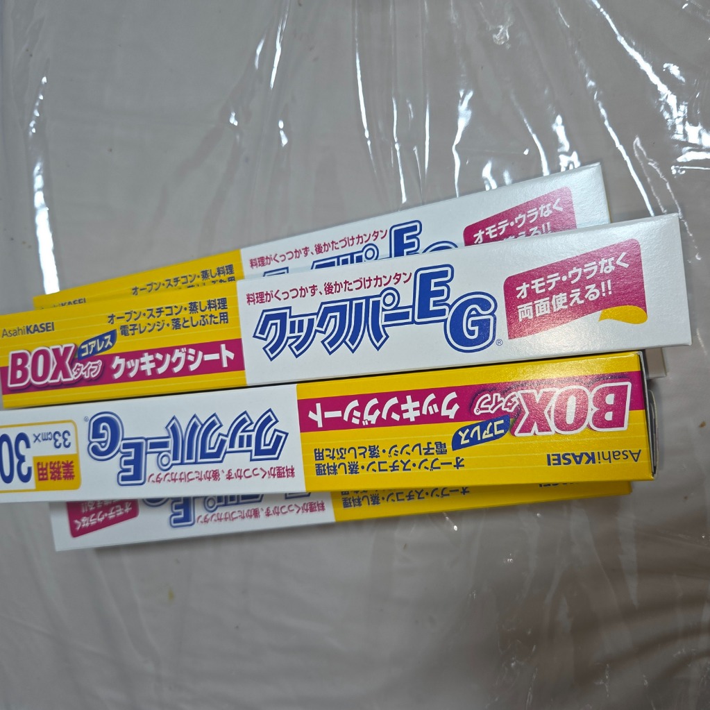 レビュー画像