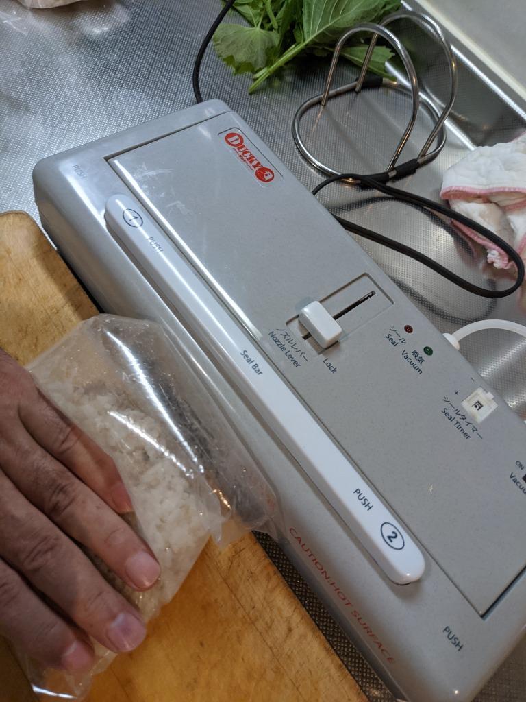 卓上脱気シーラー DUCKY(ダッキー)真空パック機 送料無料 ポイント10倍