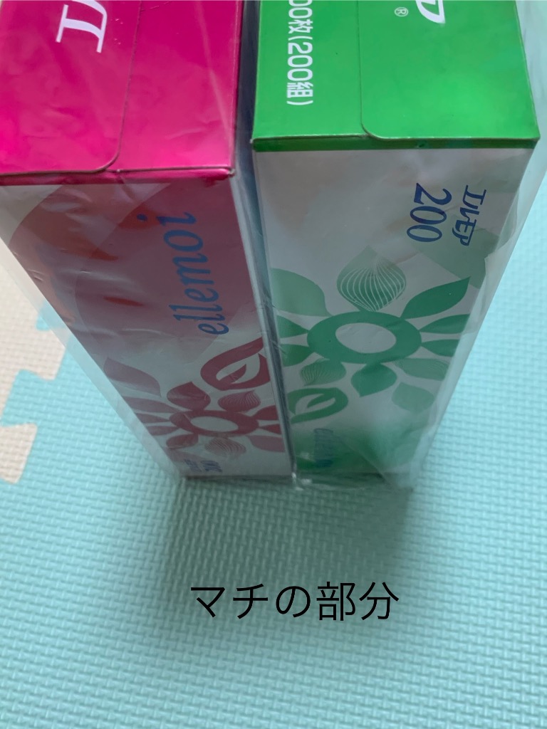 2件目のレビュー画像 | 2