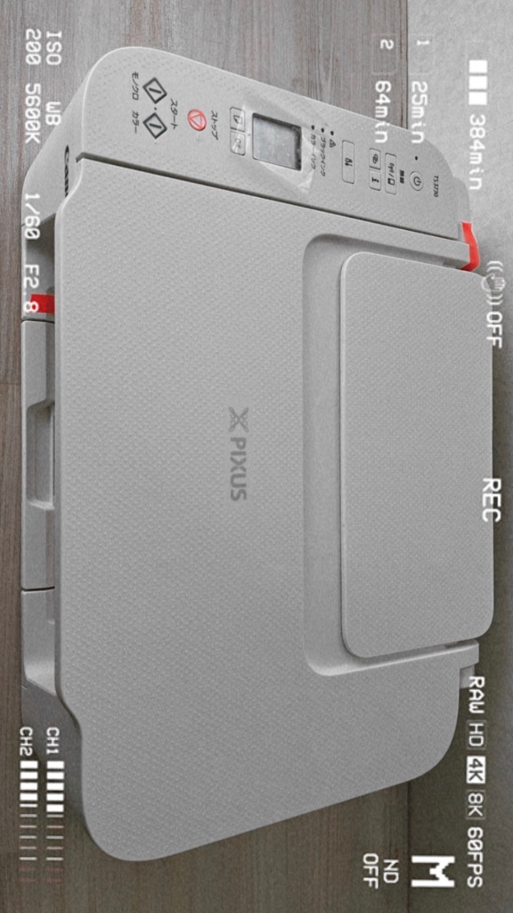 【新品未開封】キヤノン PIXUS TS3730WH インクジェット複合機 キヤノン 【新製品モデル・新品未開封品・純正セットアップ