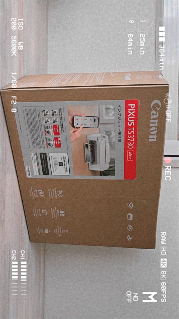PIXUS TS3730 インクジェットプリンター キャノン プリンター