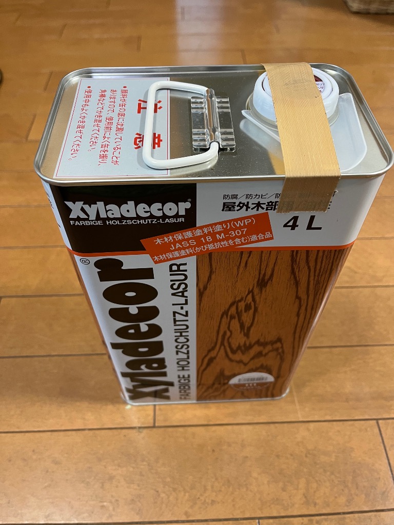 キシラデコール＃111ウォルナット4L 注ぎ口(ベロ付き)【大阪ガス