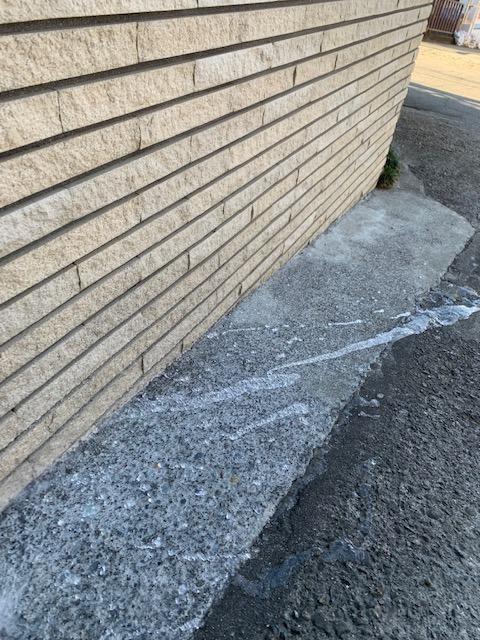 ニッペ アクアシール２００S １６L 日本ペイント コンクリート撥水剤