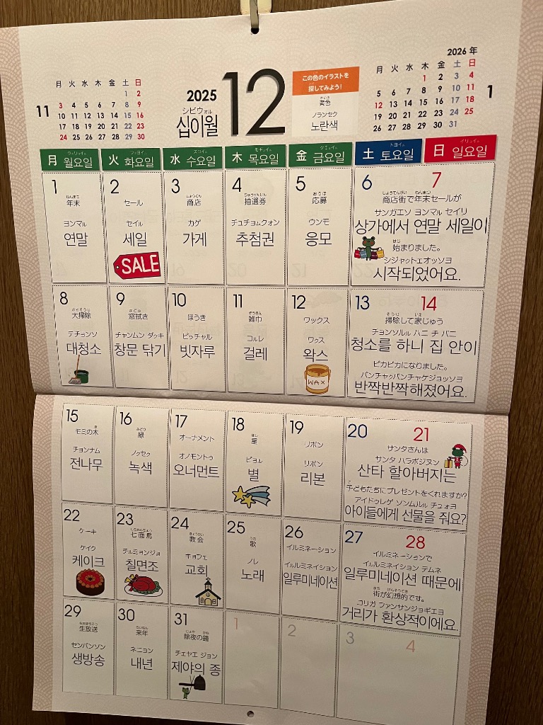 全体のレビュー画像 | 0-0