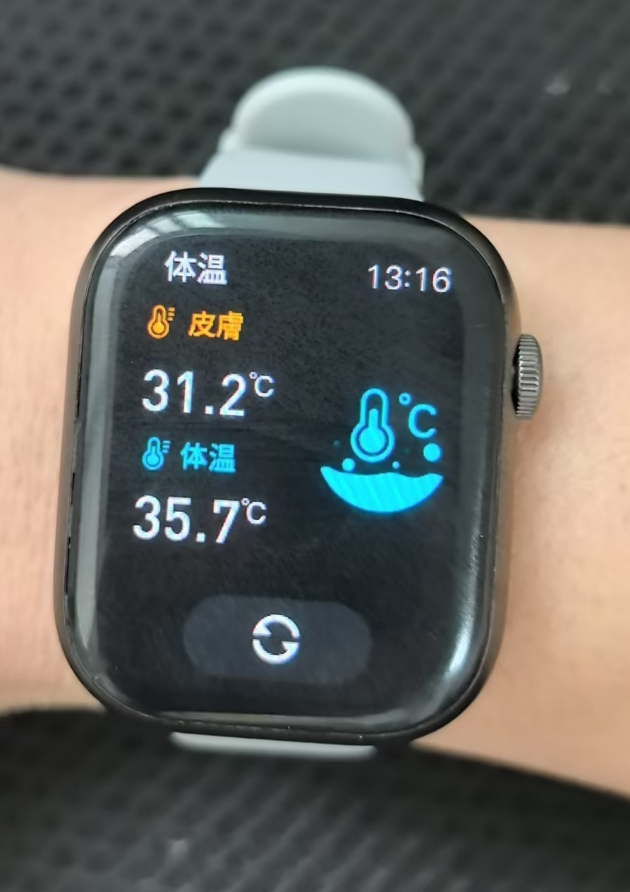 全体のレビュー画像 | 10-1