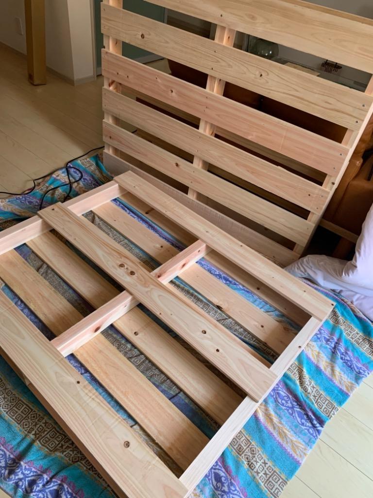 パレット 木製 ベッド DIY 1200×1000×115mm 組立式 ひのき 2枚一組 