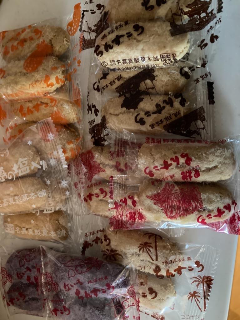 訳あり スイーツ 沖縄 名嘉真製菓 ちんすこう 24個(12袋) 食べ比べ お菓子 クッキー スイーツ スナック菓子 ポイント消化  :chinsukou-015:九州からの贈り物 ヤフー店 - 通販 - Yahoo!ショッピング
