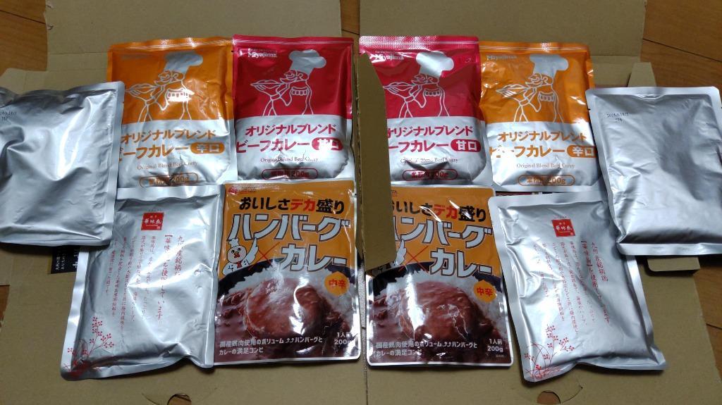 セール 当店チョイス 厳選4食カレー バラエティセットご当地 レトルトカレー 送料無料 得トクセール お取り寄せ :cr28:九州からの贈り物  ヤフー店 - 通販 - Yahoo!ショッピング