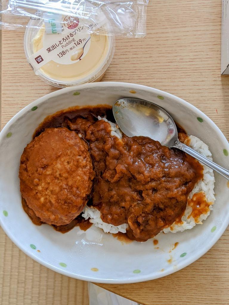 厳選 4種 お好み スペシャル レトルト カレー 4食セット 送料無料 福岡 得トクセール :cr5201:九州からの贈り物 ヤフー店 - 通販 -  Yahoo!ショッピング