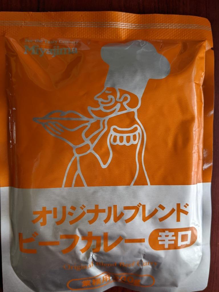 厳選 4種 お好み スペシャル レトルト カレー 4食セット 送料無料 福岡 得トクセール :cr5201:九州からの贈り物 ヤフー店 - 通販 -  Yahoo!ショッピング