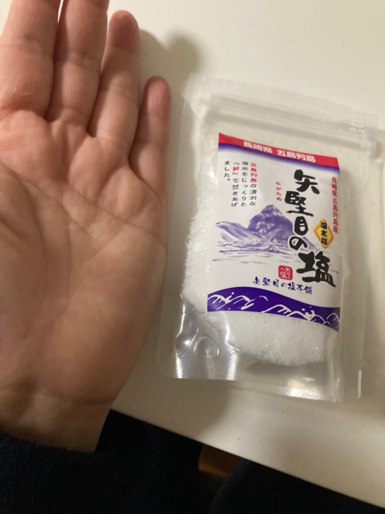 レビュー画像