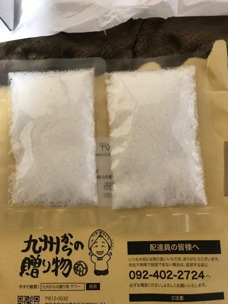 長崎県 五島列島の恵 五島一番塩(50g)×2袋 海水塩 調味料 ポイント消化 ご飯のお供 お取り寄せ 得トクセール お取り寄せ  :g-shio50:九州からの贈り物 ヤフー店 - 通販 - Yahoo!ショッピング