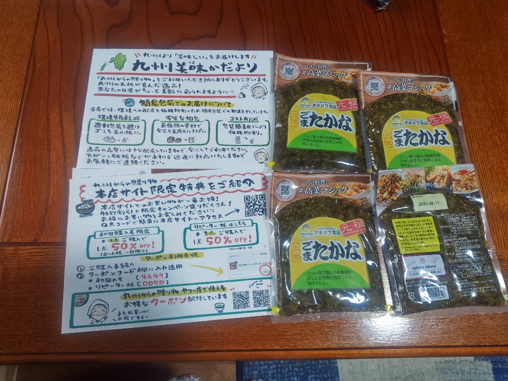 全体のレビュー画像 | 0-0