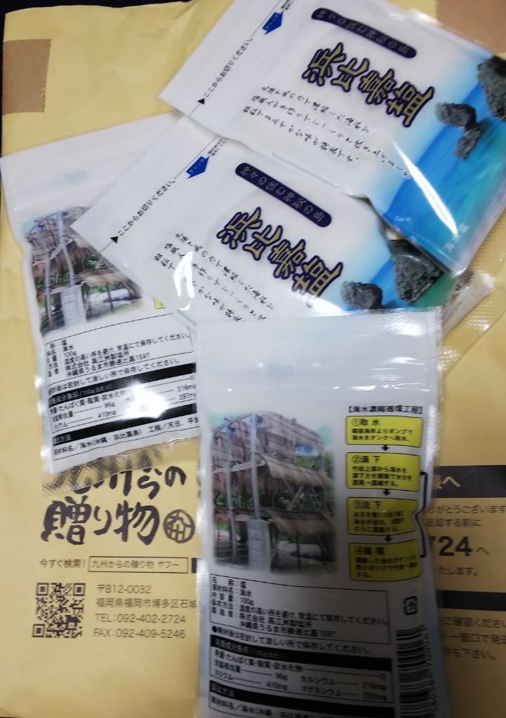 全体のレビュー画像 | 15-0