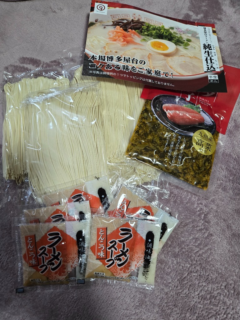 全体のレビュー画像 | 0-0