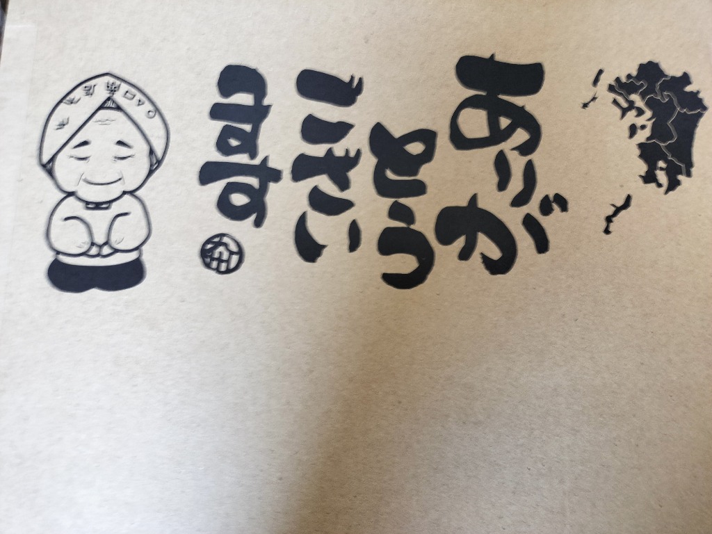 全体のレビュー画像 | 5-2