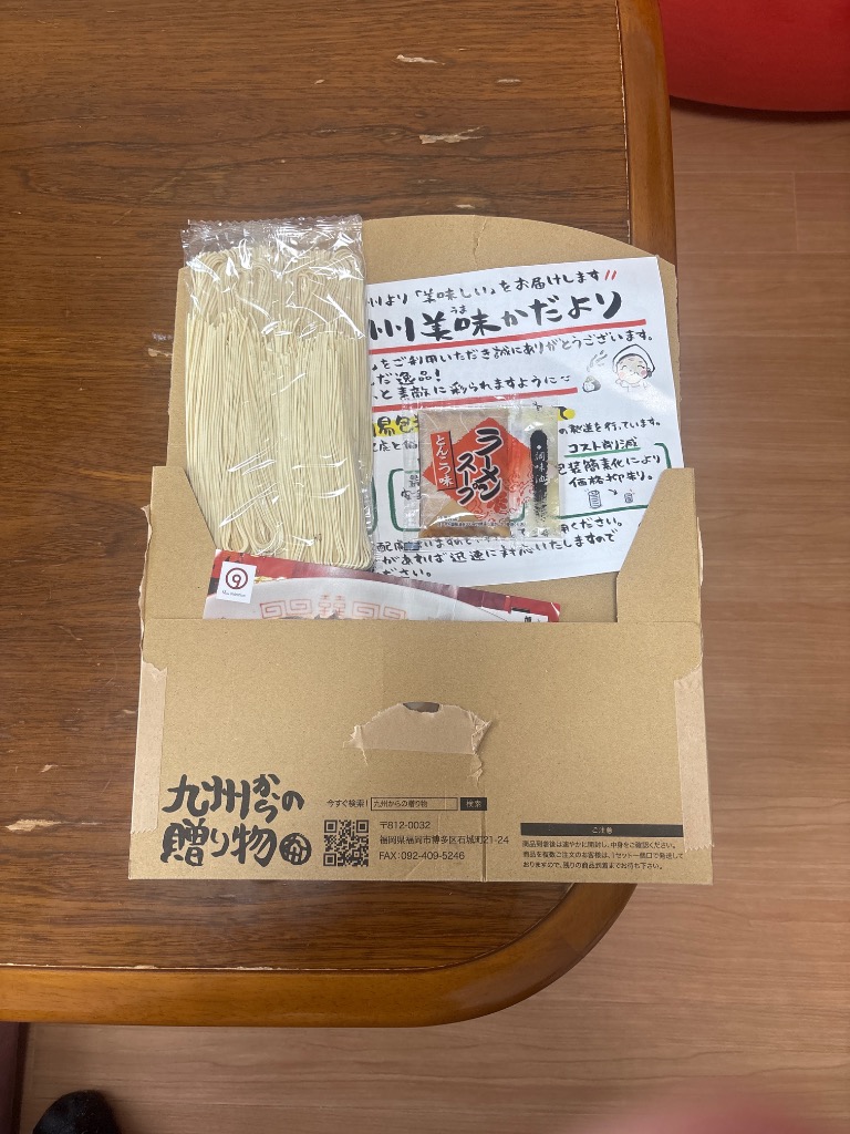 全体のレビュー画像 | 4-0