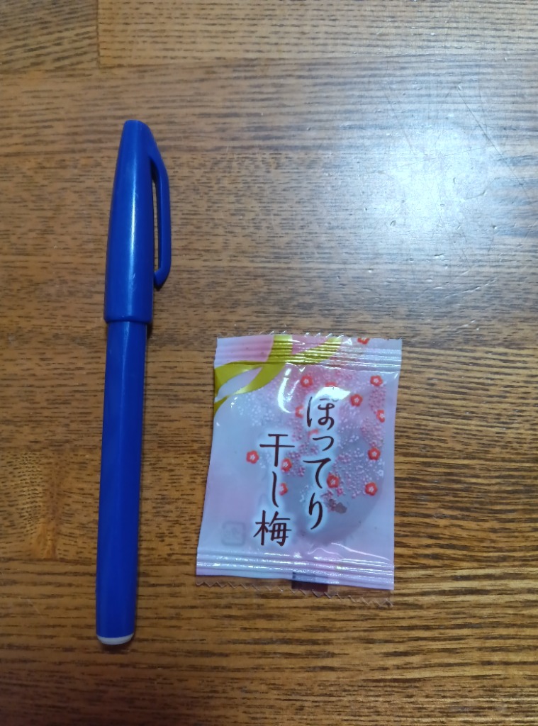 全体のレビュー画像 | 2-0