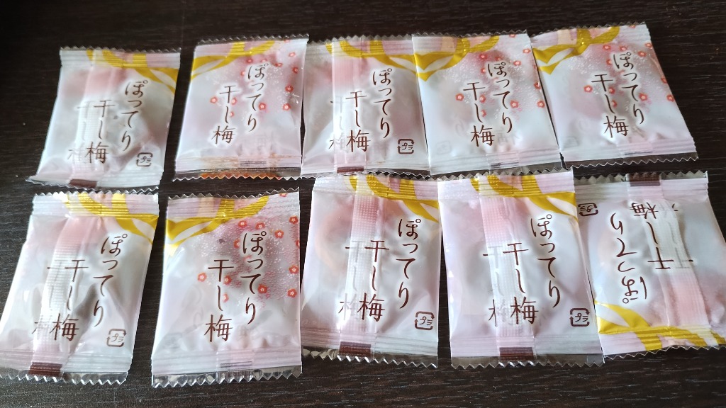 全体のレビュー画像 | 11-0