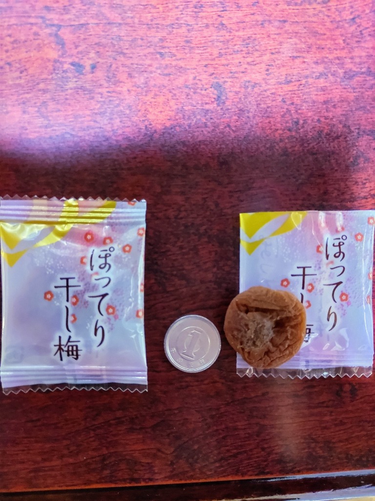 全体のレビュー画像 | 5-0