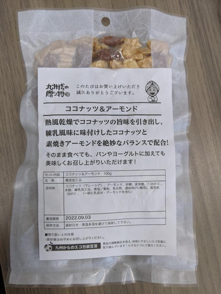 5件目のレビュー画像 | 0