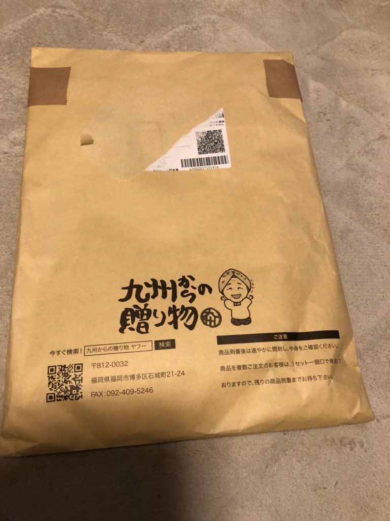 全体のレビュー画像 | 0-0