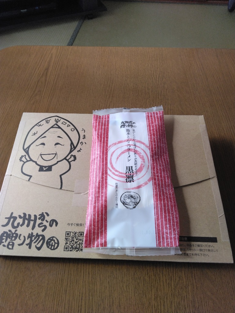 全体のレビュー画像 | 7-0