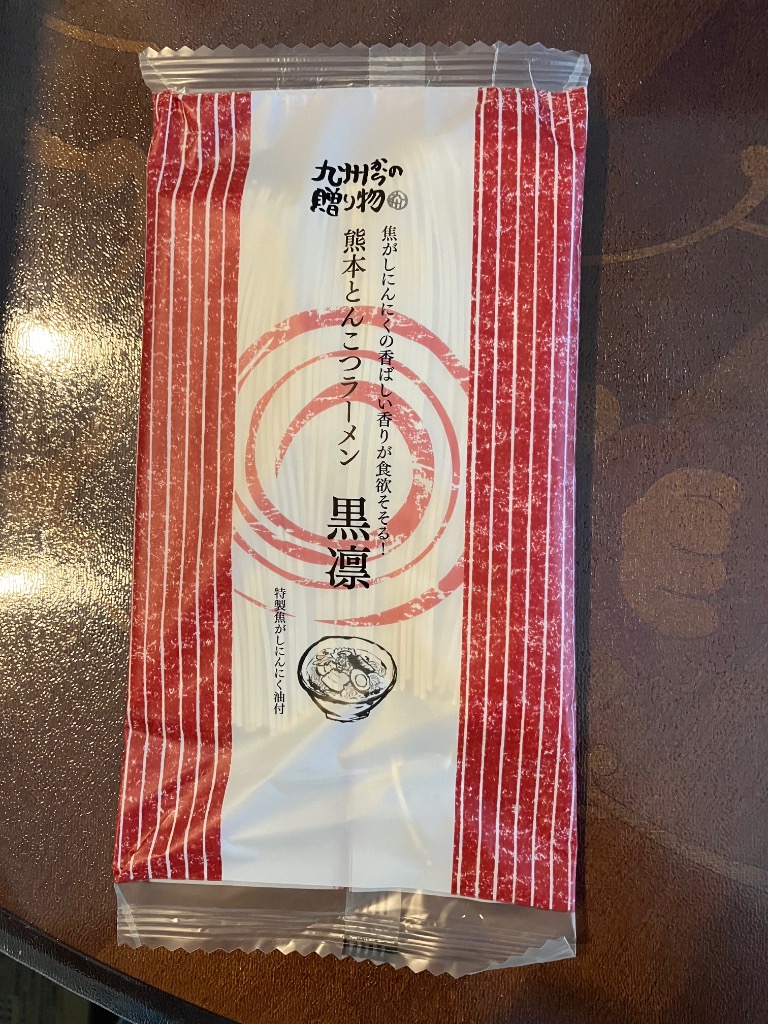 全体のレビュー画像 | 1-0