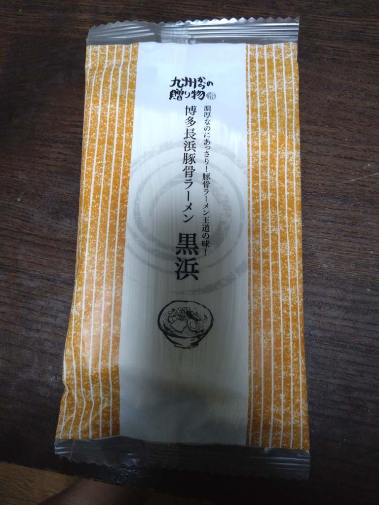 全体のレビュー画像 | 1-0