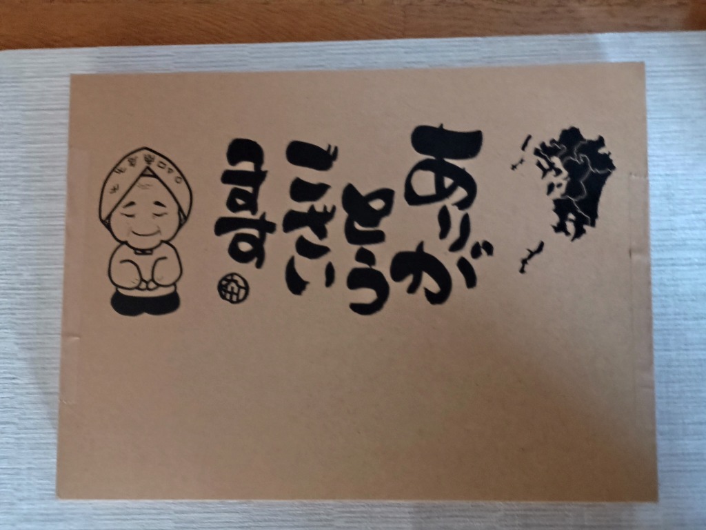 全体のレビュー画像 | 0-0