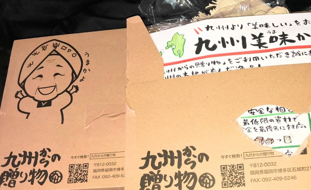 全体のレビュー画像 | 1-0