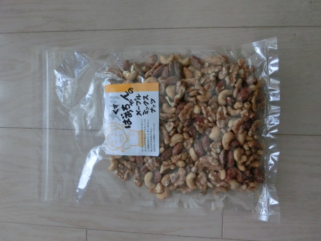 お試しお得メープルナッツ 1070569-02.jpg