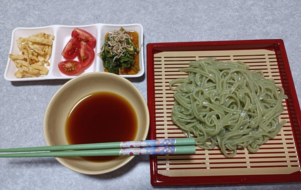 つるつる モチモチ 新食感 モロヘイヤうどん6人前 キングオブ温冷麺 福岡 ポイント 得トクセール 訳あり 送料無料  :moroheiya06:九州からの贈り物 ヤフー店 - 通販 - Yahoo!ショッピング