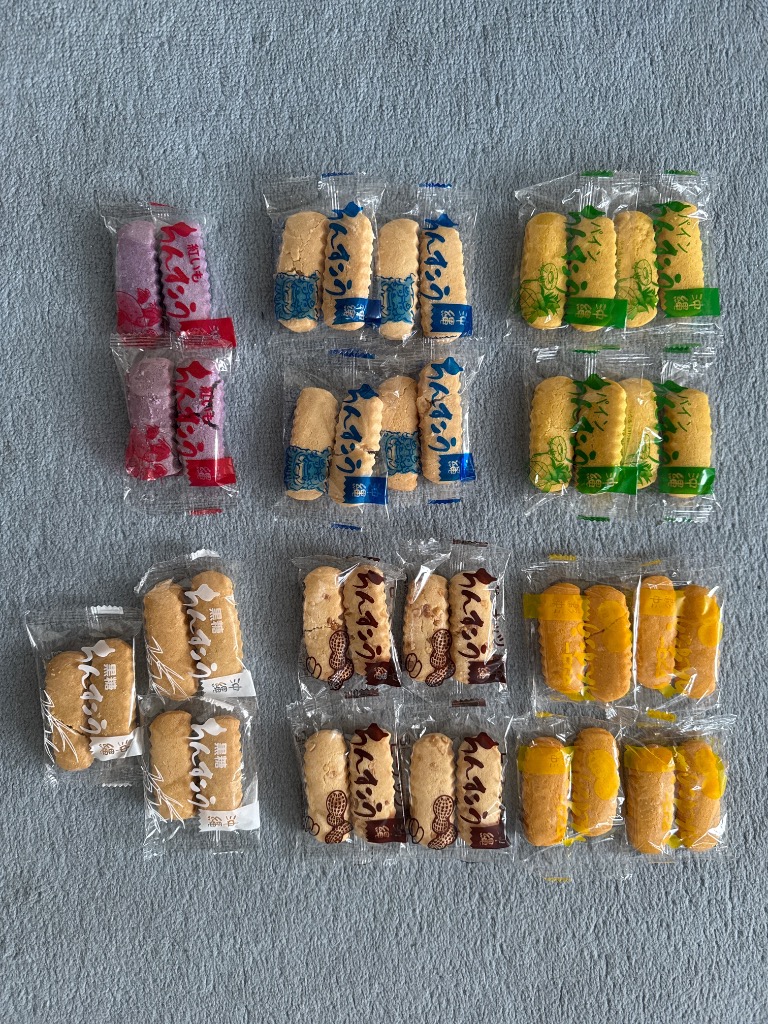 九州からの贈り物 沖縄 ちんすこう バラエティセット 42個(21袋