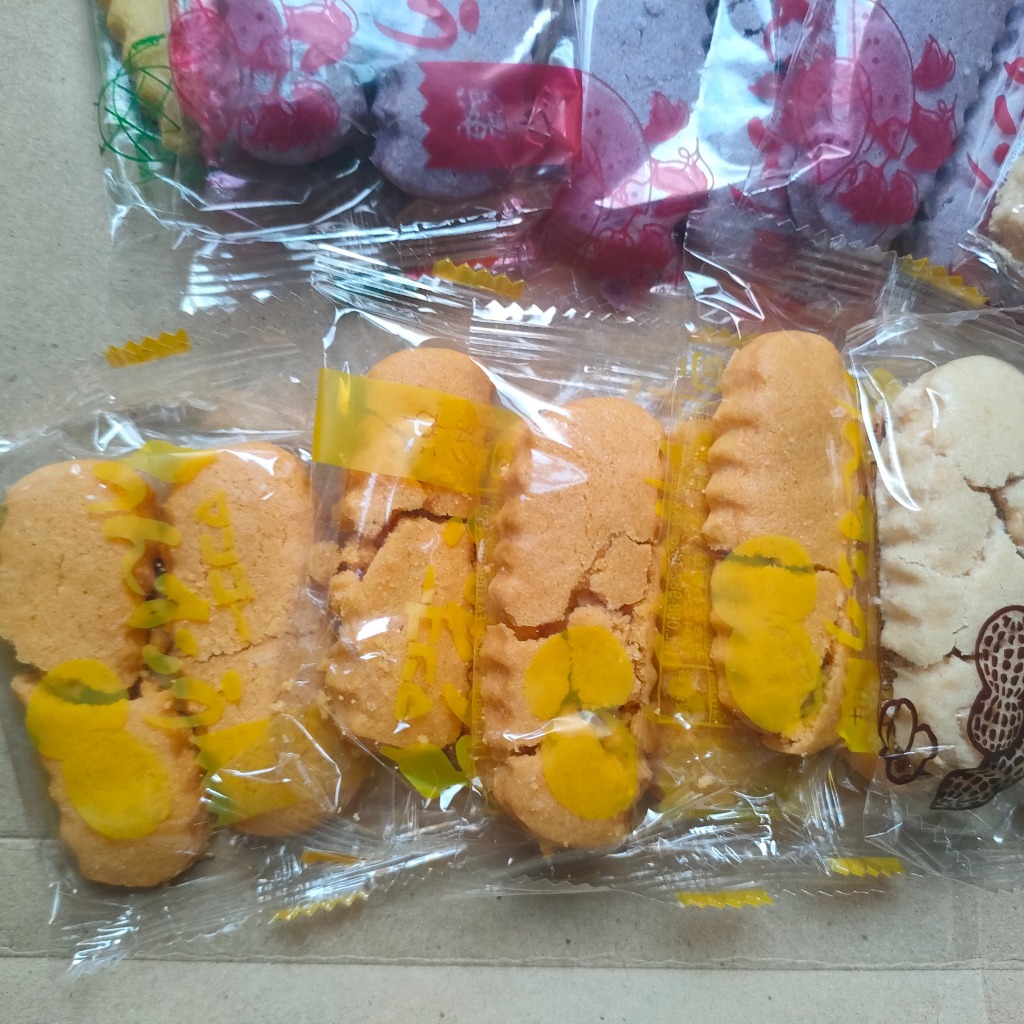 こうちゃんですラスト値下げです。お菓子バラエティセット第二弾値下げだよ〜 Amazon.co.jp: リーメント コウペンちゃん スイーツ いっしょに