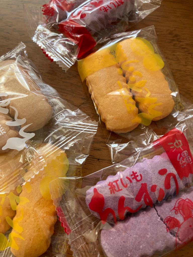 九州からの贈り物 沖縄 ちんすこう バラエティセット 42個(21袋