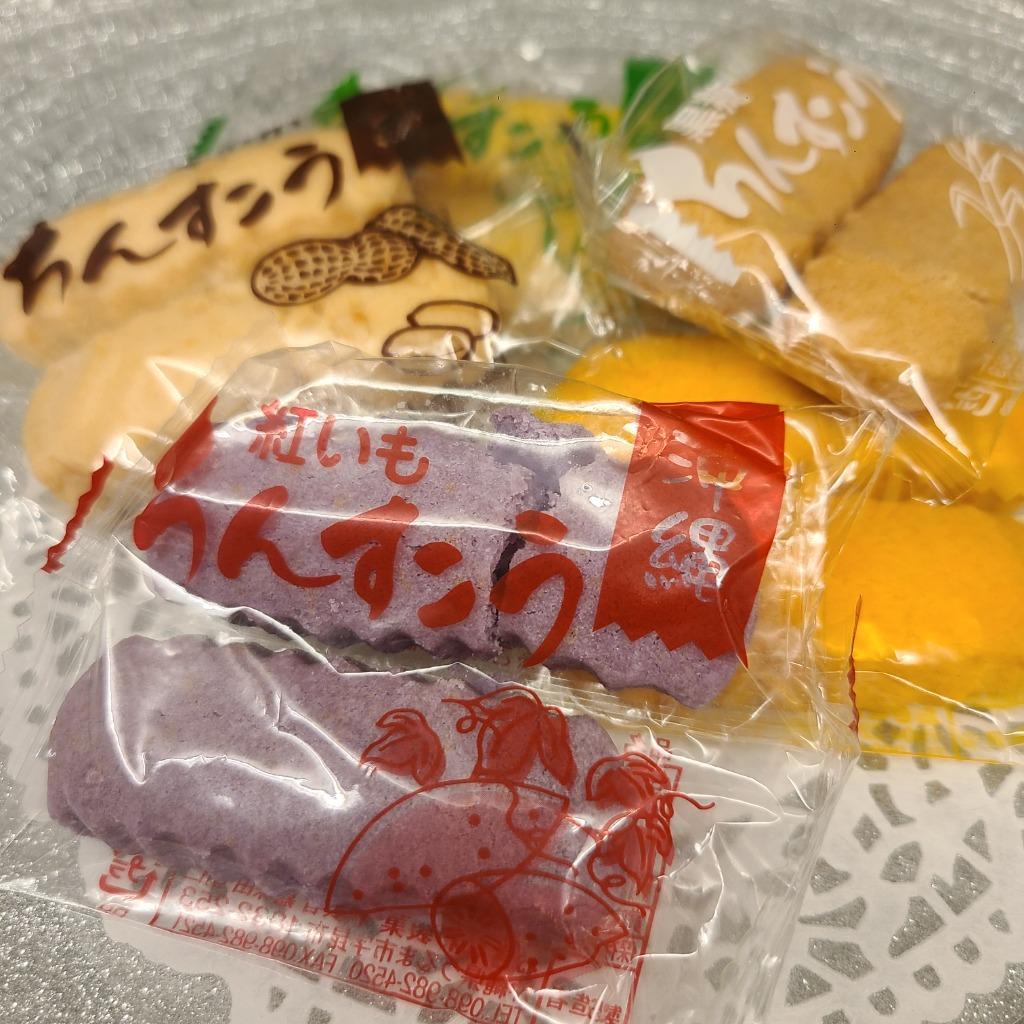 大容量 沖縄 ちんすこう バラエティセット 42個(21袋)お菓子 スイーツ 訳あり お取り寄せ ポイント消化 得トクセール  :nangoku-7:九州からの贈り物 ヤフー店 - 通販 - Yahoo!ショッピング