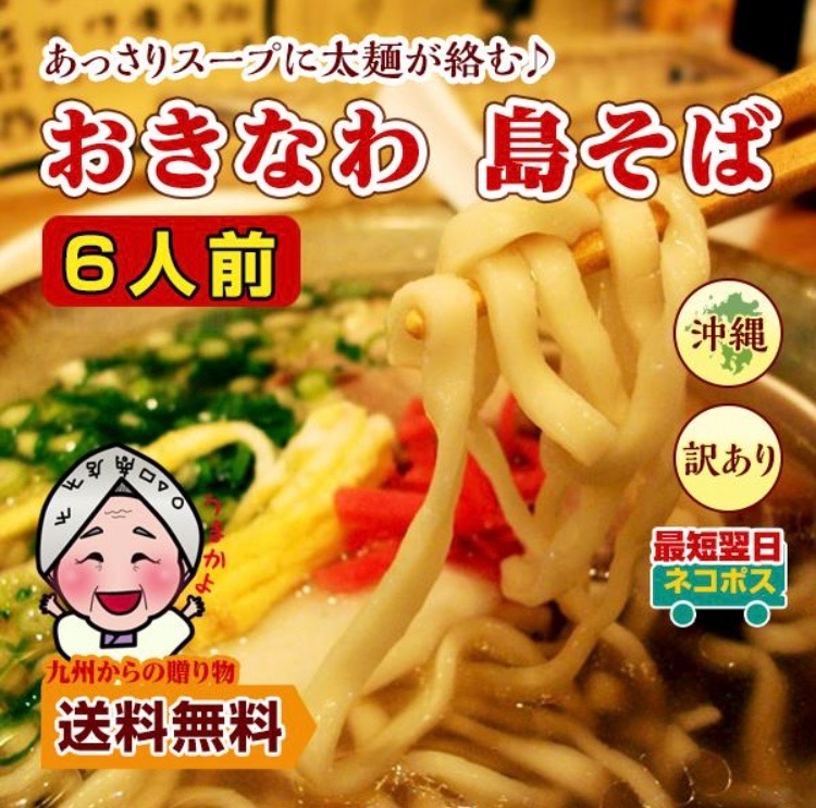 全体のレビュー画像 | 8-0