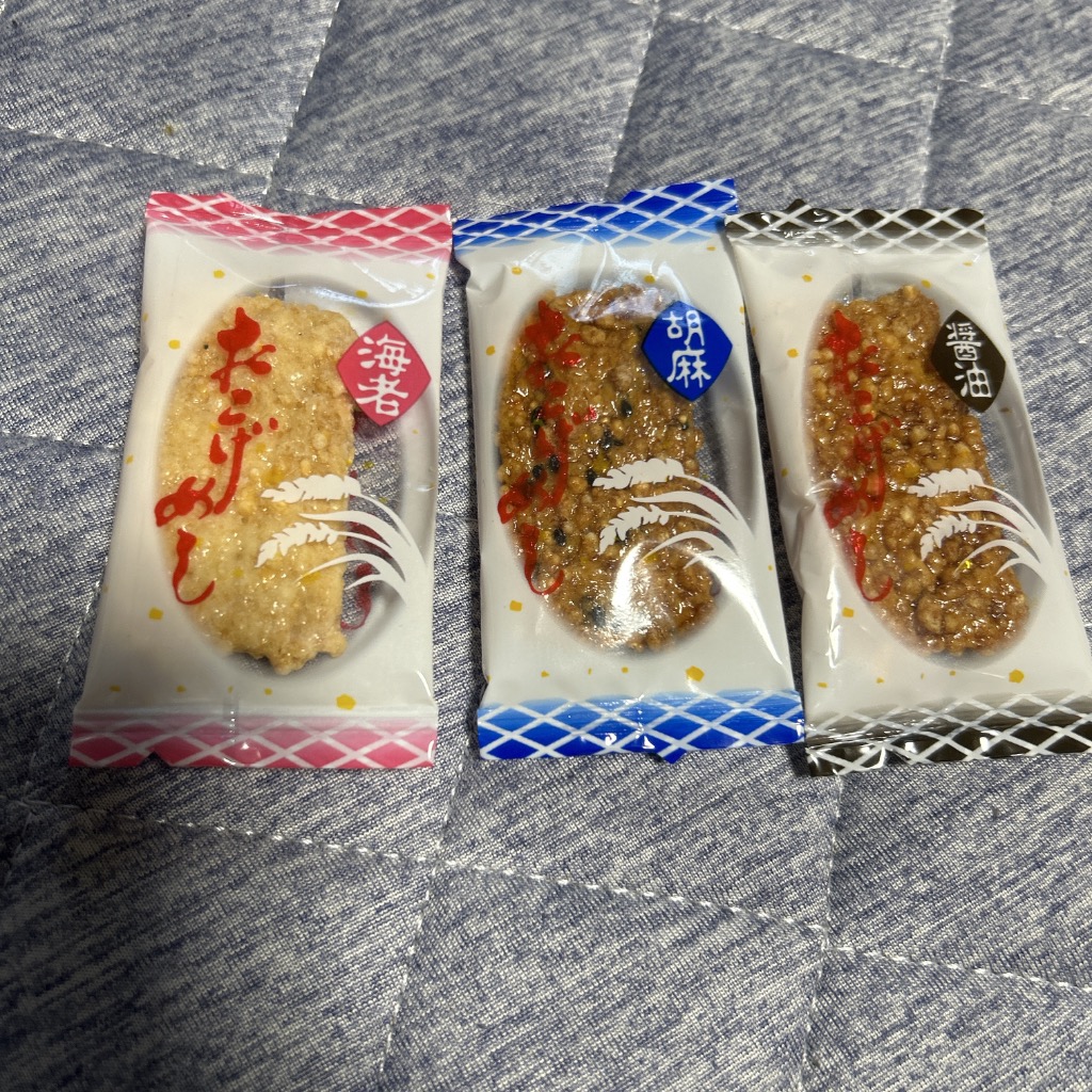 九州からの贈り物 小袋おつまみ おこげめし せんべい 3種食べ 九州からの贈り物 小袋おつまみ おこげめし せんべい 3種食べ