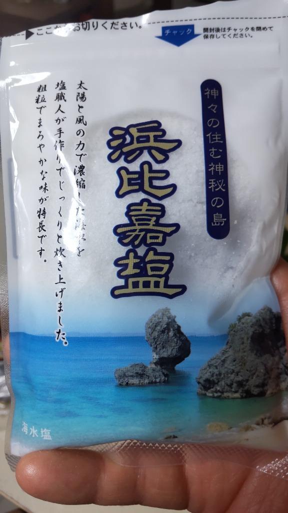 お取り寄せ 送料無料 神々の住む島の恵み『高江洲製塩所 の浜比嘉塩』(100g)×3袋 海水塩100% グルメ ポイント消化 沖縄  :ryu-sumibi-02:九州からの贈り物 ヤフー店 - 通販 - Yahoo!ショッピング